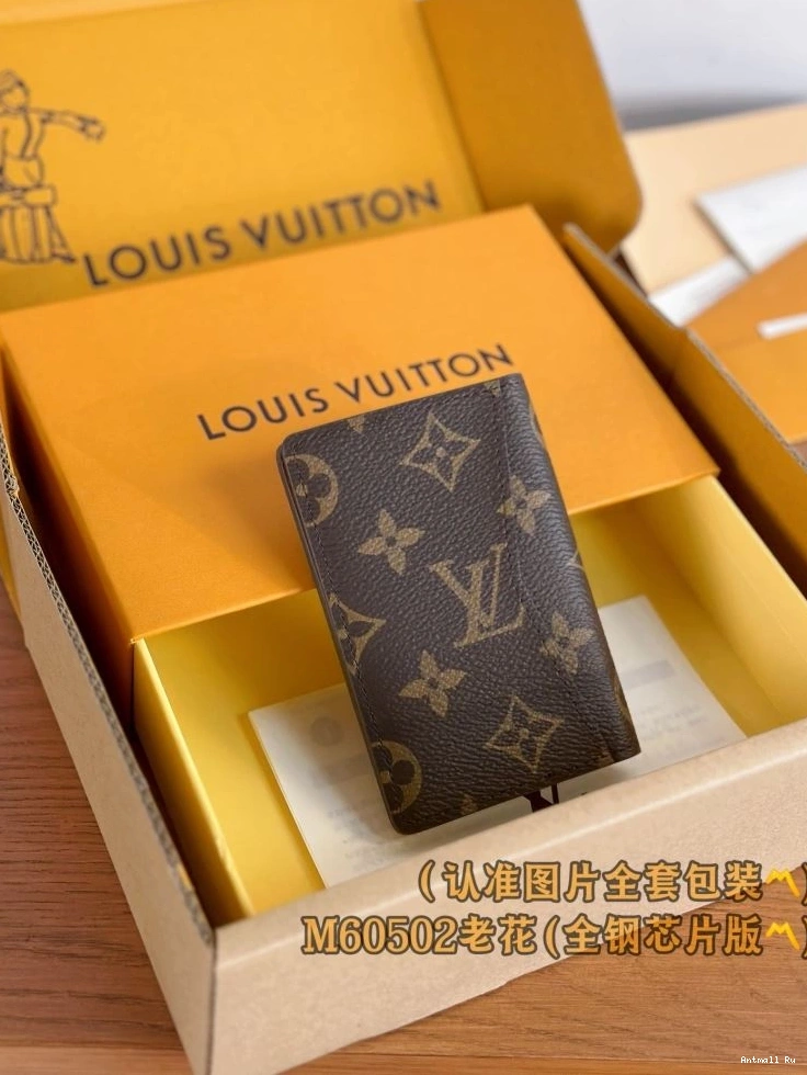 Louis Vuitton SmartChoice Wallets 69212 Purse 0711